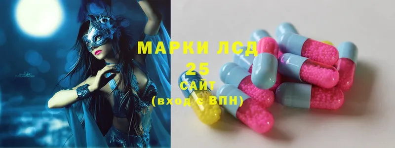 магазин  наркотиков  Сафоново  Лсд 25 экстази ecstasy 